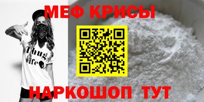 ешки Кинель