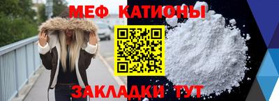 кокс Кингисепп