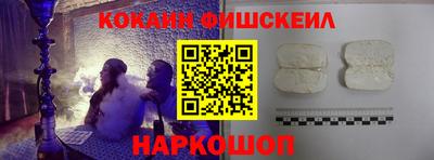 а пвп мука Кимры