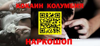а пвп мука Кимры