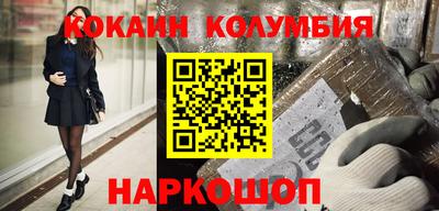 ешки Кинель