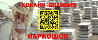 ешки Кинель