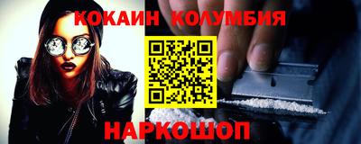 а пвп мука Кимры