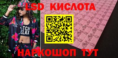 кокс Кингисепп