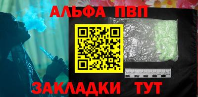 ешки Кинель