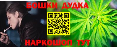 а пвп мука Кимры