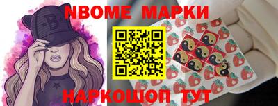 кокс Кингисепп
