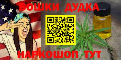 а пвп мука Кимры