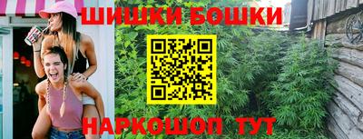 ешки Кинель
