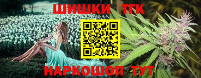 ешки Кинель