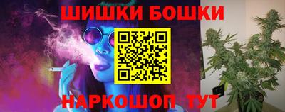 ешки Кинель
