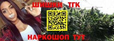 а пвп мука Кимры