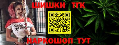 ешки Кинель