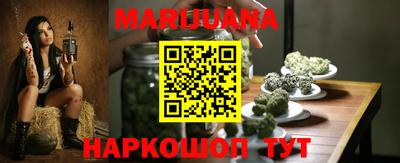 ешки Кинель