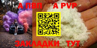 кокс Кингисепп