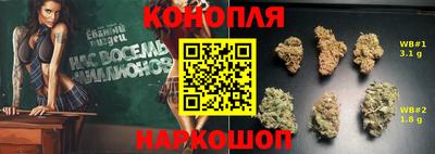 а пвп мука Кимры