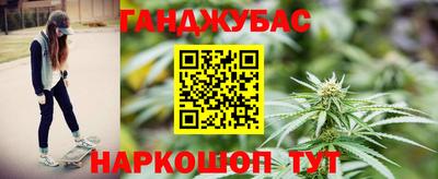 а пвп мука Кимры