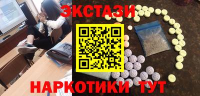 ешки Кинель