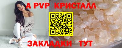 ешки Кинель