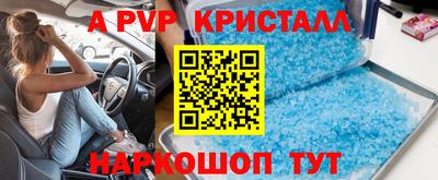 ешки Кинель