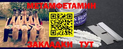 кокс Кингисепп