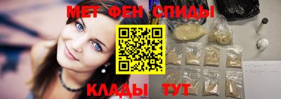 кокс Кингисепп