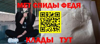 а пвп мука Кимры