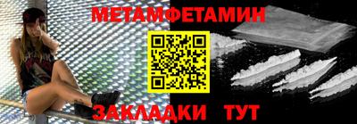 кокс Кингисепп