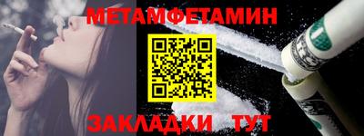кокс Кингисепп