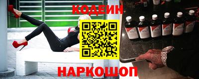 а пвп мука Кимры