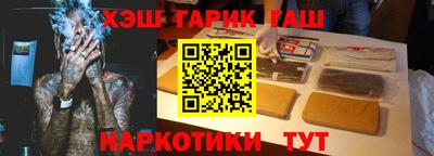 а пвп мука Кимры