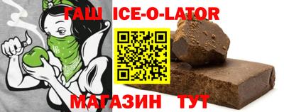 ешки Кинель